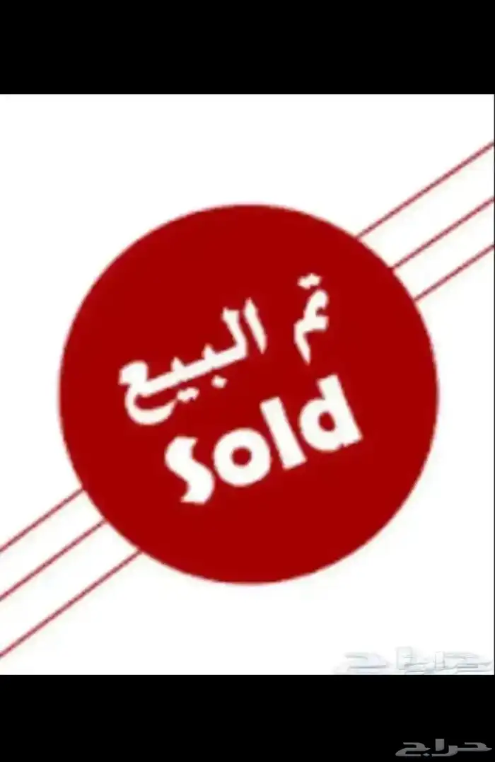 باجيرو 2004 0