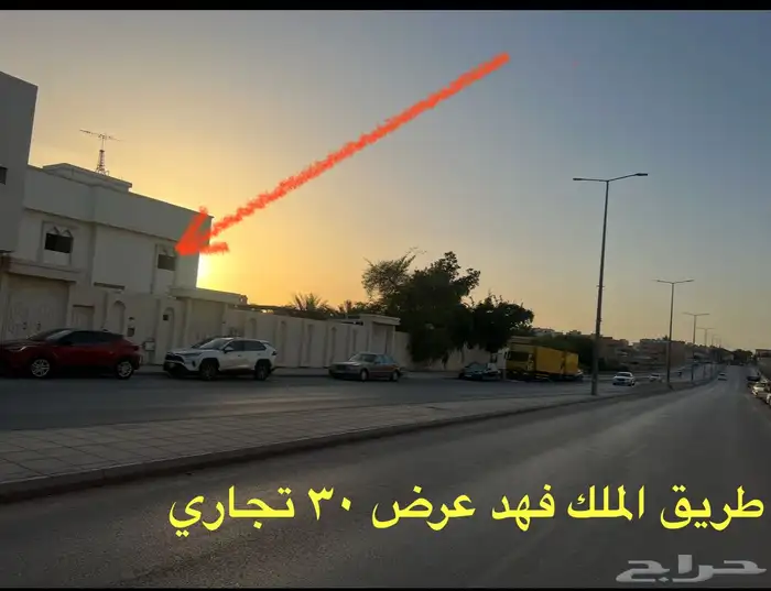 للبيع فرصة تجارية استثمارية بقيمة ارض 1