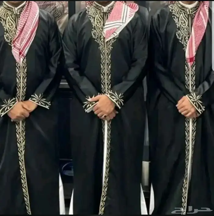 خدمات الضيافة 2
