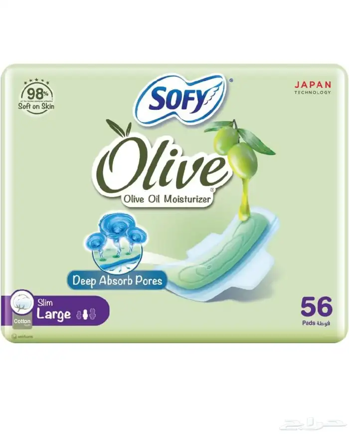 سوفي 56 حبة ب25 ريال 1