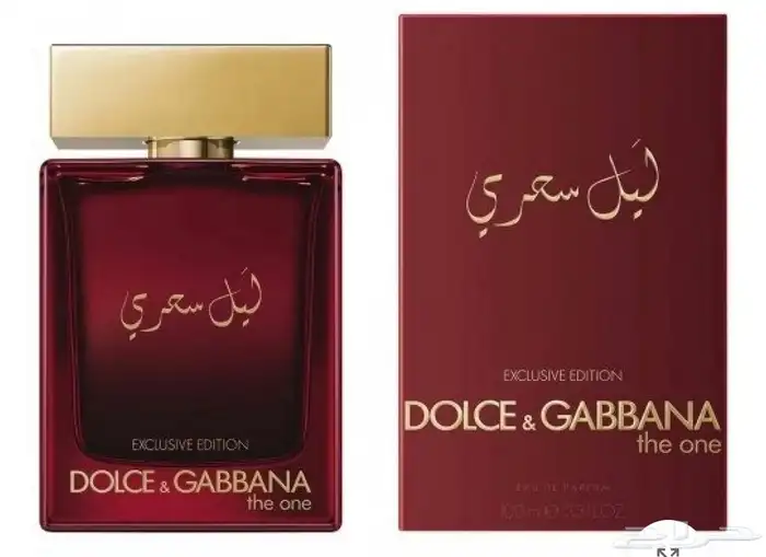 عطر ليل سحري ذا ون دولتشي قبانا عينات 0