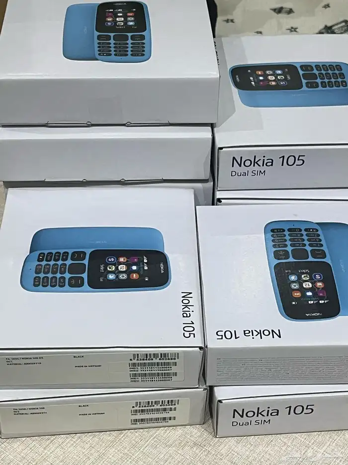 بطارية قوي 20 الف بطارية 10 الاف جوال كشاف فتنام شريحتين 2