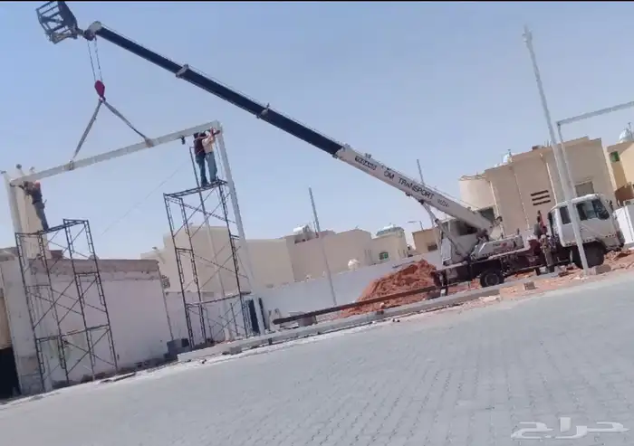 كرينات 4