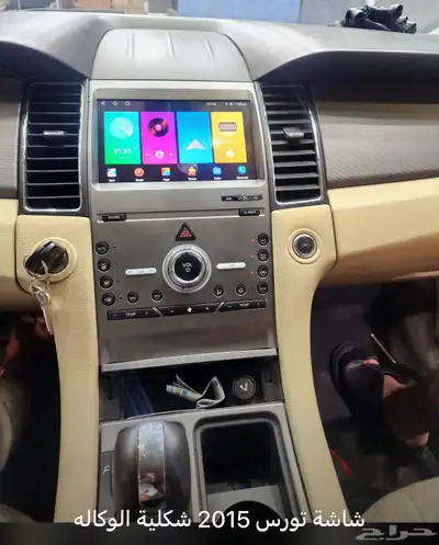 شاشة فورد تورس 2015 0