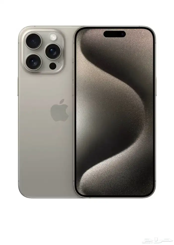 iPhone 15 Pro Max titanium 2
