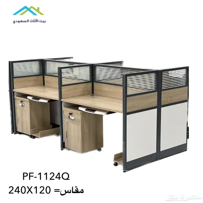 وحدة عمل رباعية و ثنائية محطات العمل ورك ستيشن و كراسي مكتب 18