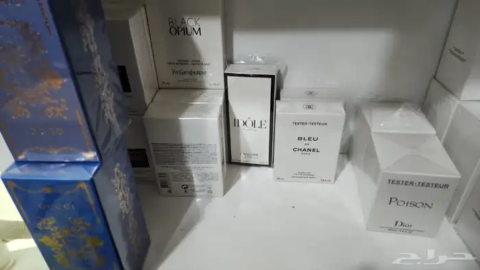 عطور تستر 0