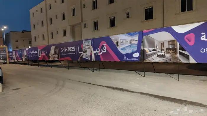 طباعة بنر لوحات 3