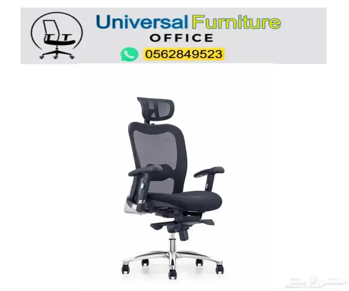 جديد مكتب مدير كراسي و طاولة إجتماع و مكاتب مودرن جلد أخضر 19