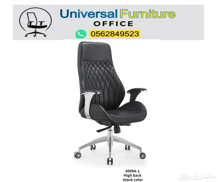 جديد مكتب مدير كراسي و طاولة إجتماع و مكاتب مودرن جلد أخضر 16