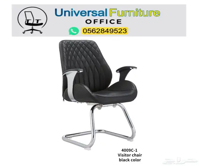 جديد مكتب مدير كراسي و طاولة إجتماع و مكاتب مودرن جلد أخضر 17