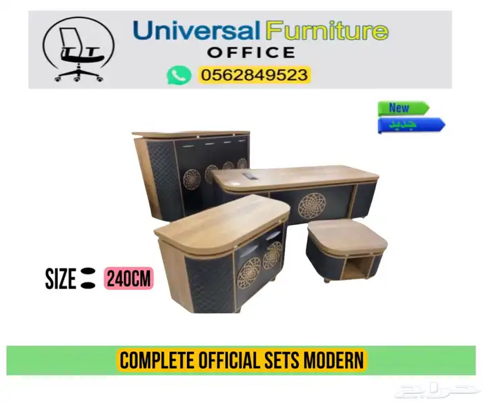 جديد مكتب مدير كراسي و طاولة إجتماع و مكاتب مودرن جلد أخضر 8