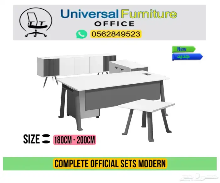 جديد مكتب مدير كراسي و طاولة إجتماع و مكاتب مودرن جلد أخضر 7