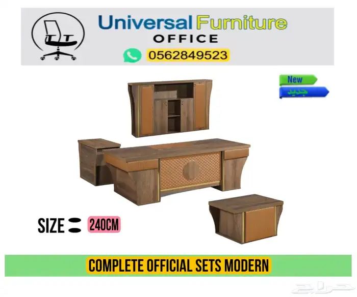 جديد مكتب مدير كراسي و طاولة إجتماع و مكاتب مودرن جلد أخضر 5