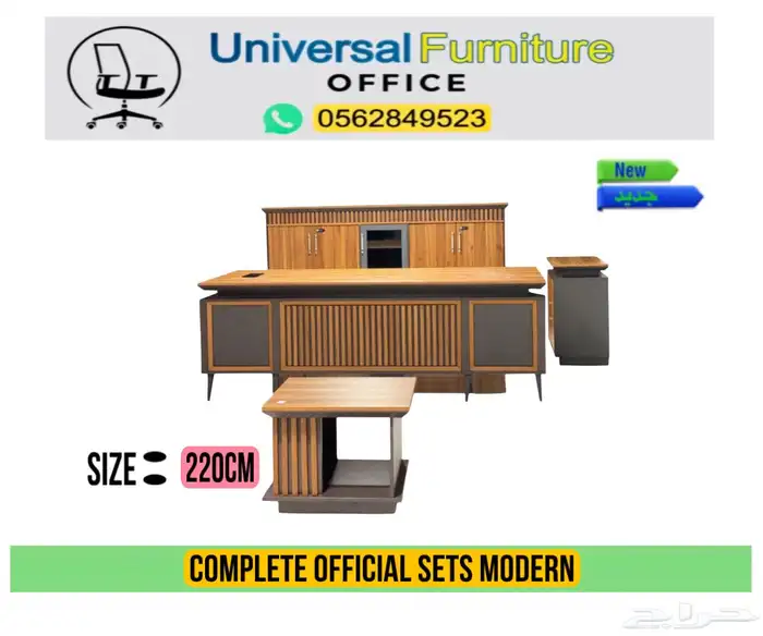 جديد مكتب مدير كراسي و طاولة إجتماع و مكاتب مودرن جلد أخضر 1