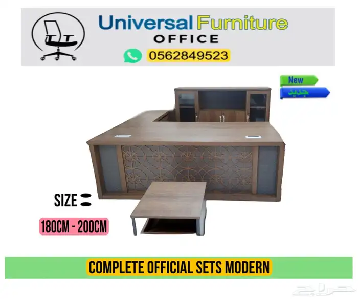 جديد مكتب مدير كراسي و طاولة إجتماع و مكاتب مودرن جلد أخضر 4