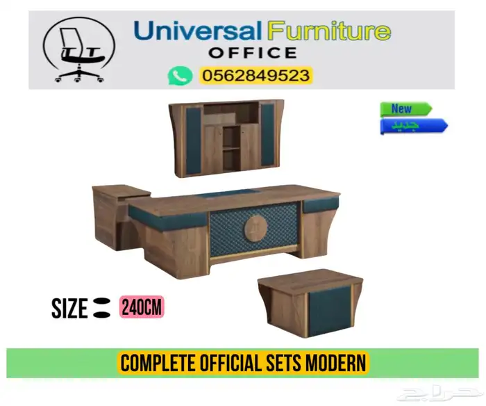 جديد مكتب مدير كراسي و طاولة إجتماع و مكاتب مودرن جلد أخضر 0