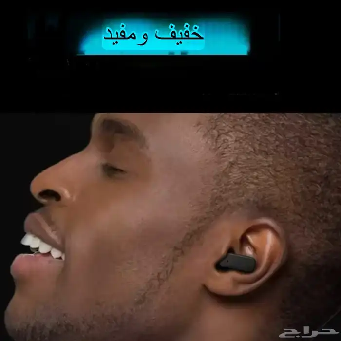 الساعة الذكية مع سماعة GT5 متجر سول ون 3