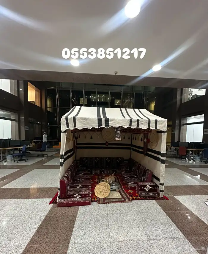 ايجار خيام 2