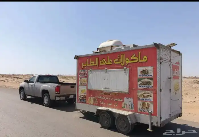 سحب ونقل عربات فود ترك 1