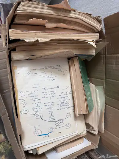 مجموعة كتب طبيه نادرة جدا 6
