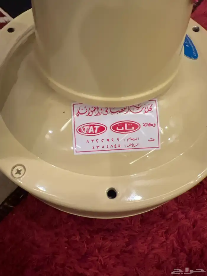 للبيع مروحه سقف TAT 4
