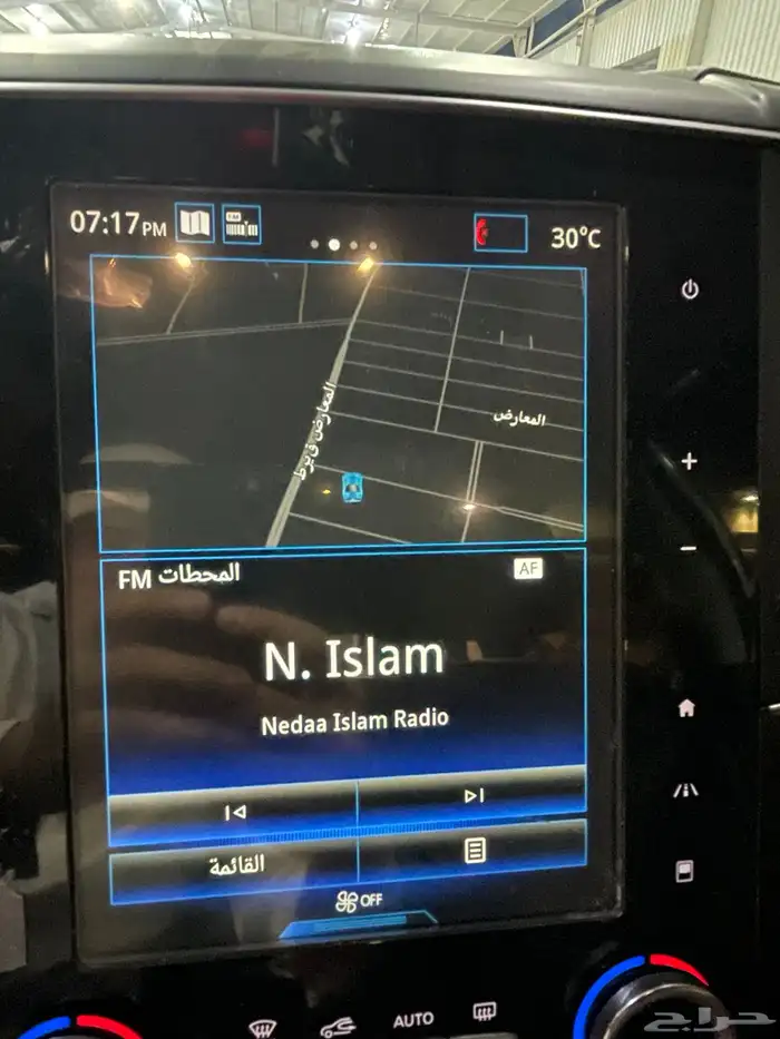 رينو تم البيع 41