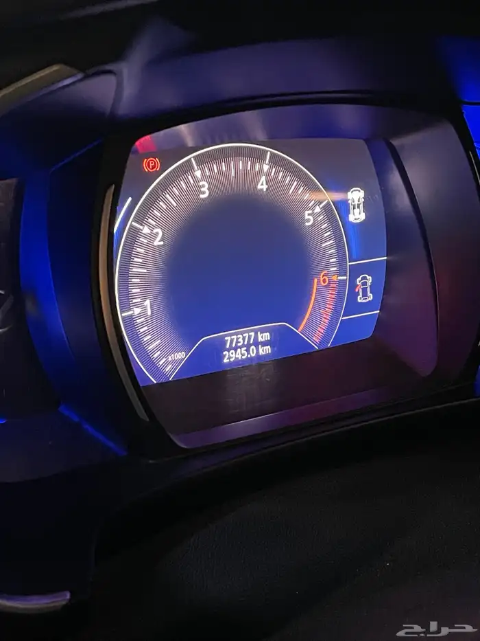 رينو تم البيع 46