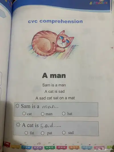 معلمه خصوصيه 3