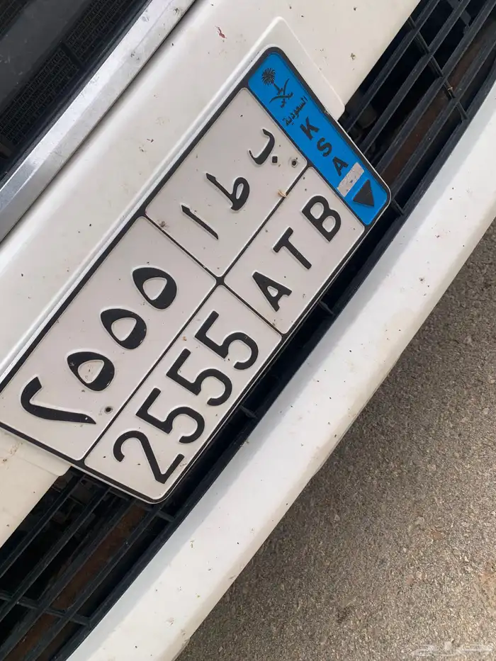 للبيع لوحة 0