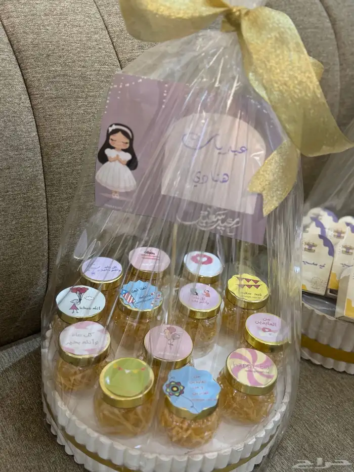 بخور مستكه معطر توزيعات وهدايا 9