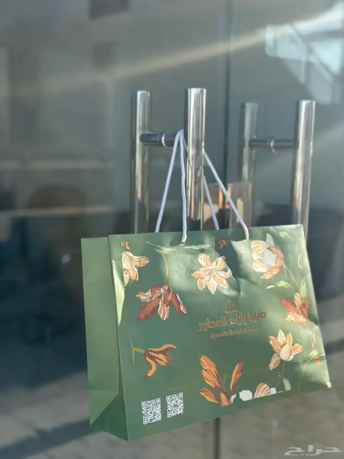 طباعة مطبوعات طبع 7