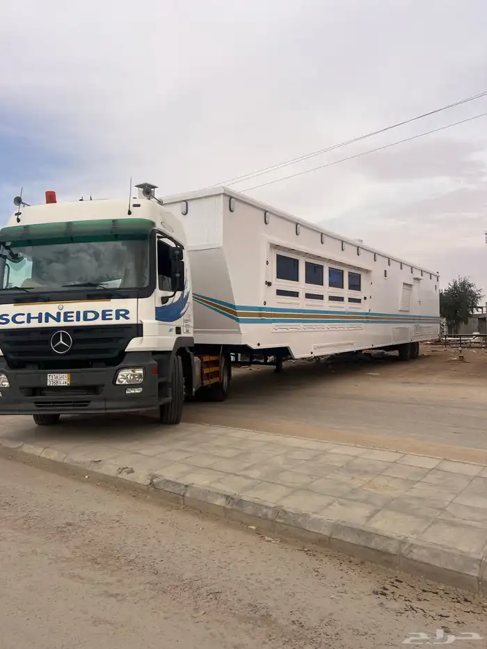 shawaya 1