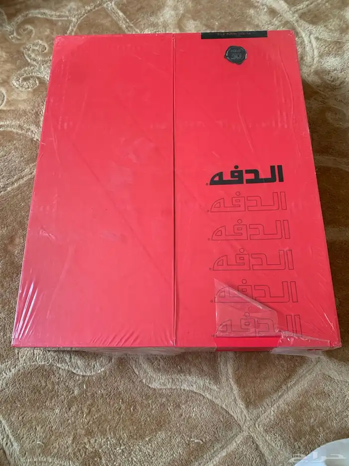 ثوب الدفة ابيض 57 MM 1