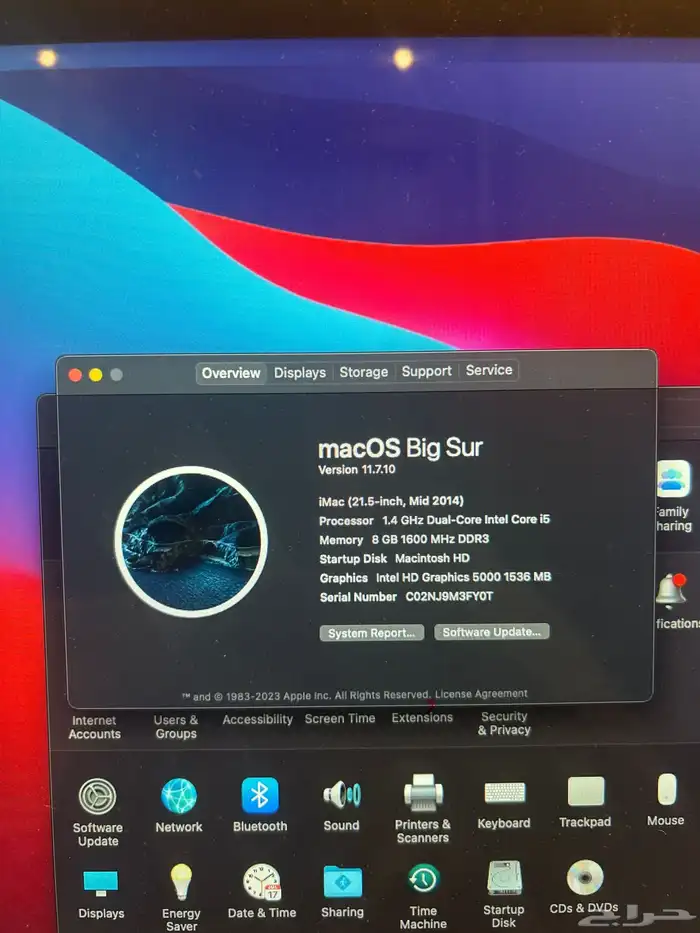 كمبيوتر ماك (21.5-inch mid2014) 1