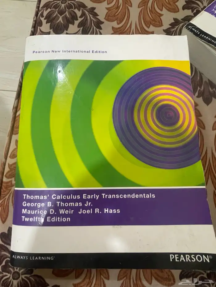 مجموعة كتب متنوعة 4