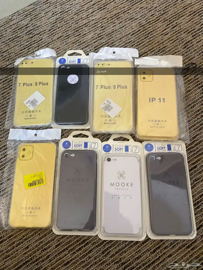 سماعات و كفر جوال 2