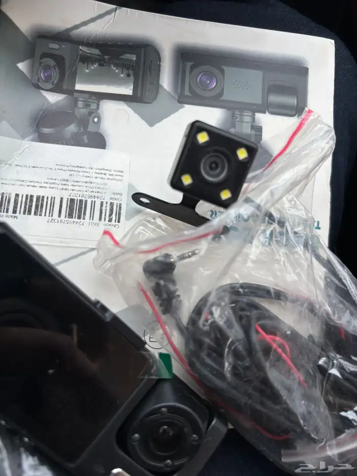 داش كام dash camera 0