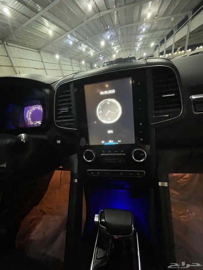 رينو تم البيع 28