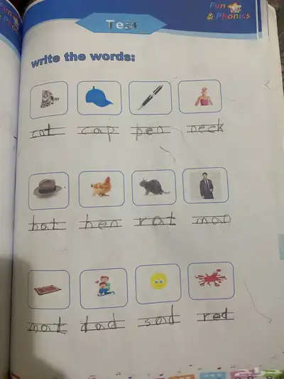 معلمه خصوصيه 5