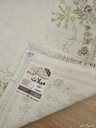 سجاد تركي فاخر من القفاري 3