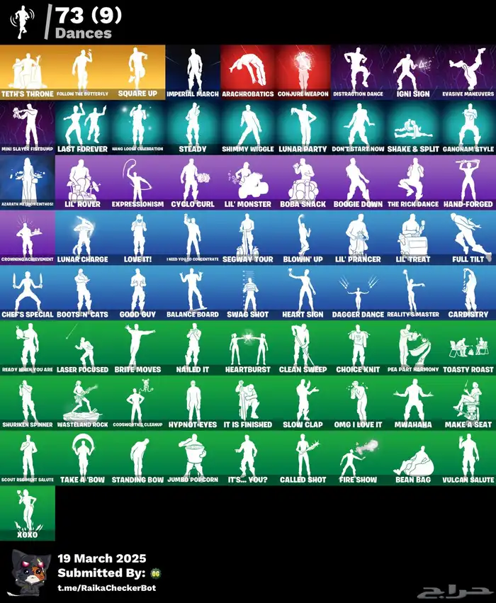 حساب فورت نادر 2