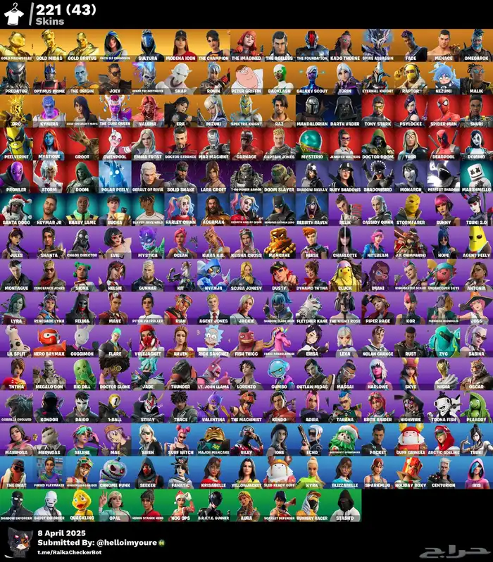 حساب فورت نايت 0