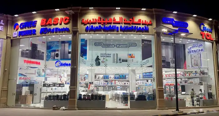 مكيفات دانسات مكيف 18 وحده و 12 وحده 0