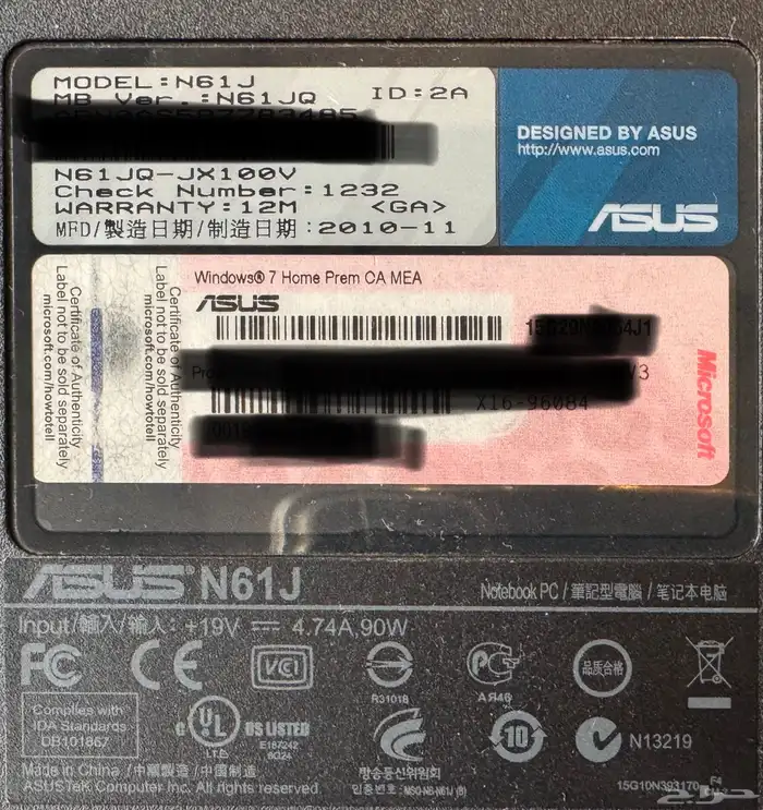 لابتوب ASUS N61JQ-JX180V i7 16GB RAM WIN 11 pro مستخدم 10