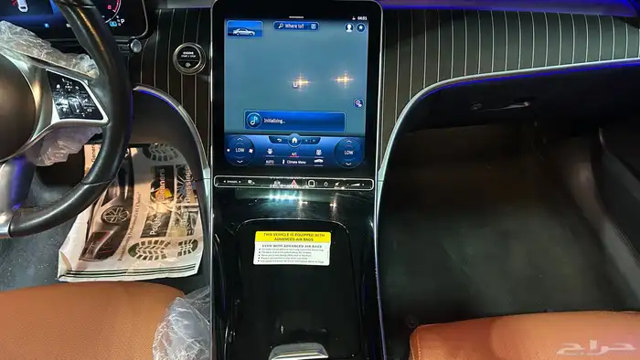 مرسيدس ( C 300 ) 2023 15