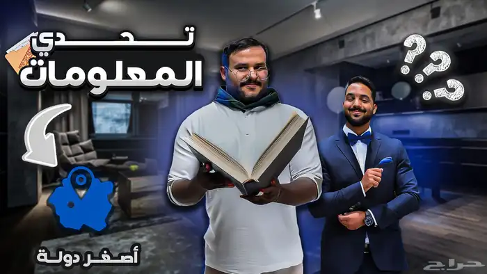 ممنتج   اديتور   مونيتور 3