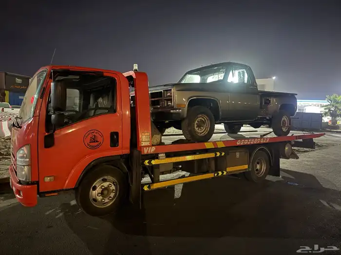 سطحه هيدروليك موجود رياض 4