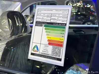 بايك X35 index