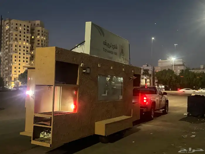 سحب ونقل عربات فود ترك 2